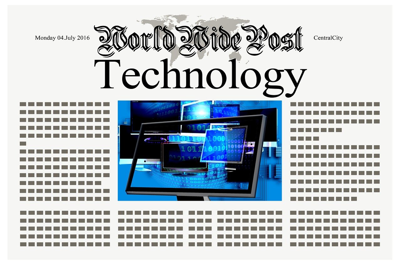 旋極信息最新公告深度解讀與解析